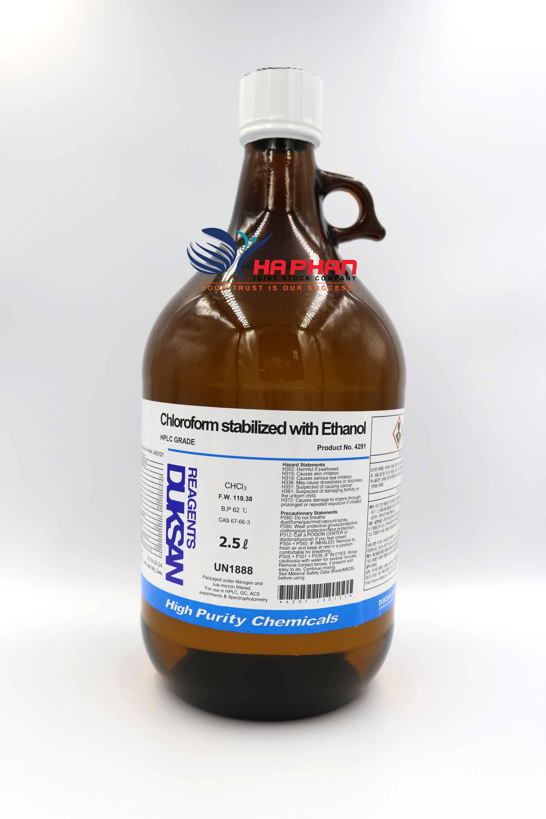 Chloroform HPLC  DSP 2.5 ℓ