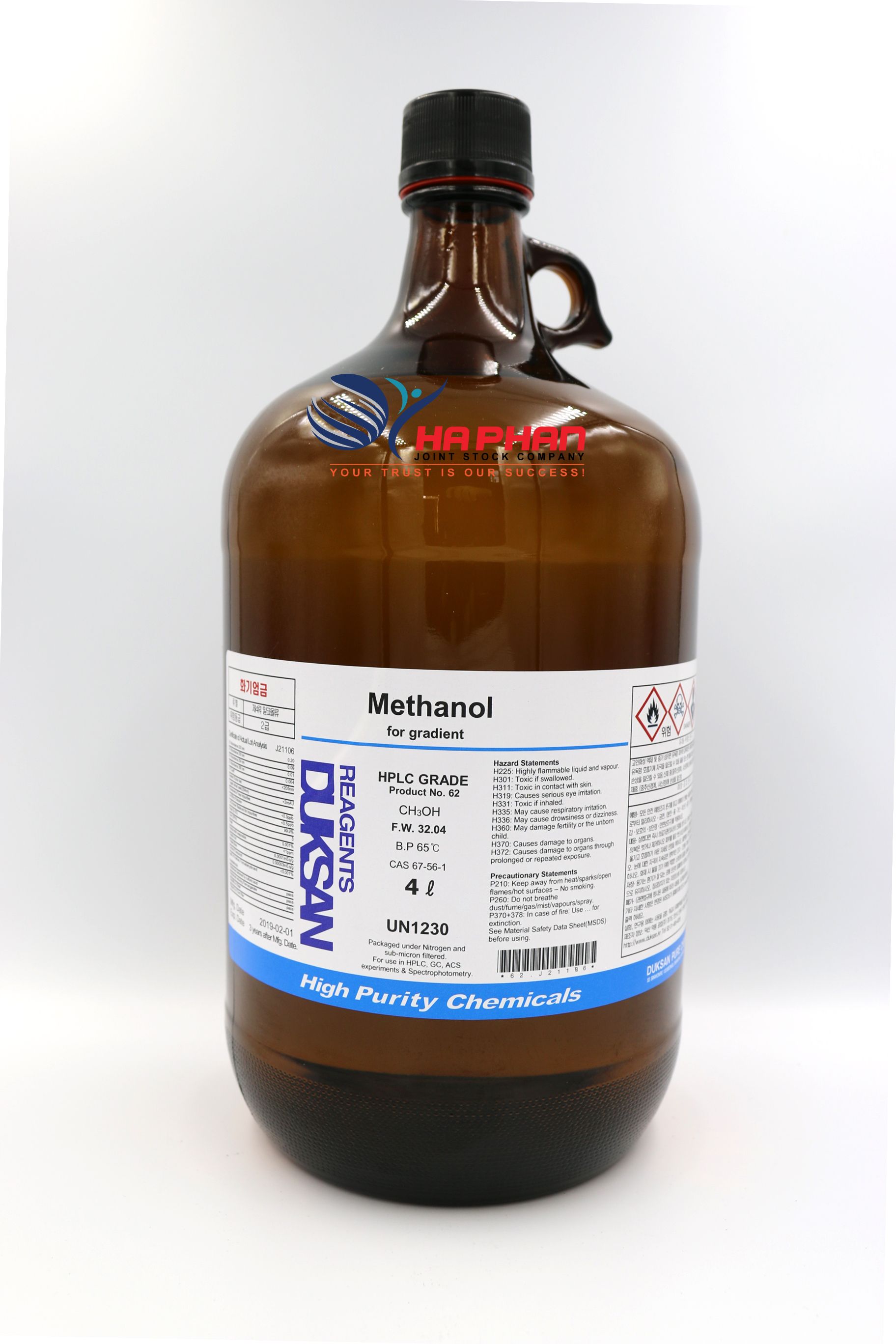 Methyl Alcohol HPLC  DSP 4 ℓ